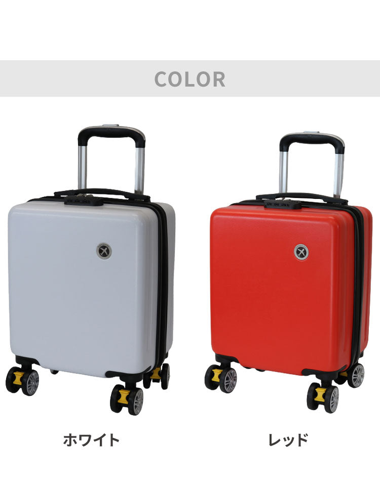 超小型 18L XXSサイズ スーツケース 機内持ち込み コインロッカー キャリーケース 軽量 14インチ Transporter おしゃれ かわいい トラベルグッズ 旅行 出張(代引不可)