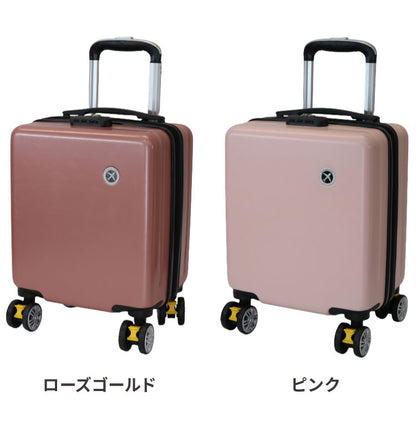 超小型 18L XXSサイズ スーツケース 機内持ち込み コインロッカー キャリーケース 軽量 14インチ Transporter おしゃれ かわいい トラベルグッズ 旅行 出張(代引不可)