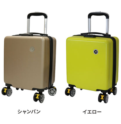 超小型 18L XXSサイズ スーツケース 機内持ち込み コインロッカー キャリーケース 軽量 14インチ Transporter おしゃれ かわいい トラベルグッズ 旅行 出張(代引不可)