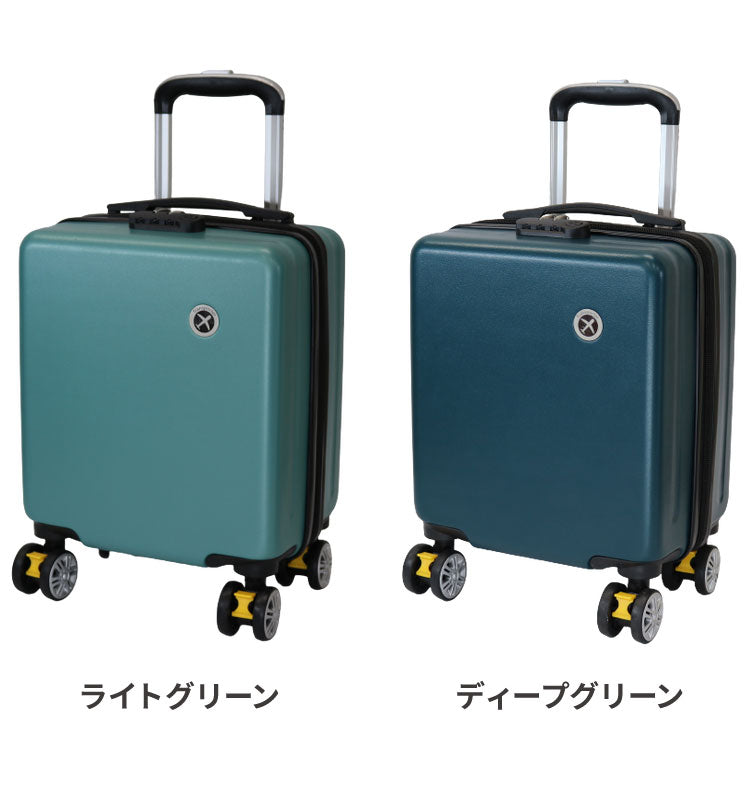 超小型 18L XXSサイズ スーツケース 機内持ち込み コインロッカー キャリーケース 軽量 14インチ Transporter おしゃれ かわいい トラベルグッズ 旅行 出張(代引不可)