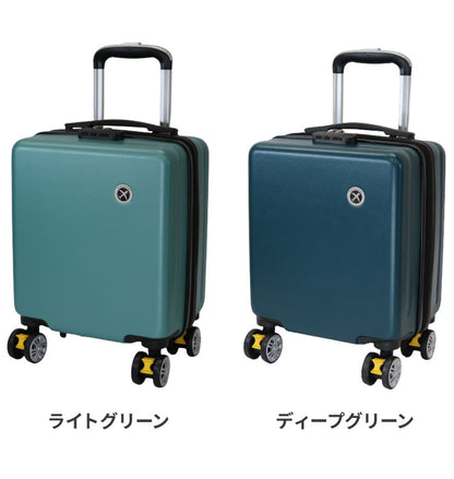 超小型 18L XXSサイズ スーツケース 機内持ち込み コインロッカー キャリーケース 軽量 14インチ Transporter おしゃれ かわいい トラベルグッズ 旅行 出張(代引不可)