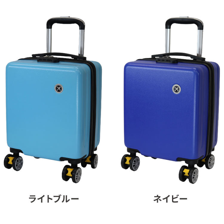 超小型 18L XXSサイズ スーツケース 機内持ち込み コインロッカー キャリーケース 軽量 14インチ Transporter おしゃれ かわいい トラベルグッズ 旅行 出張(代引不可)
