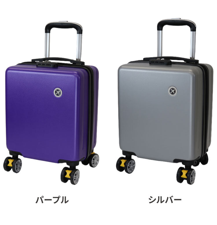 超小型 18L XXSサイズ スーツケース 機内持ち込み コインロッカー キャリーケース 軽量 14インチ Transporter おしゃれ かわいい トラベルグッズ 旅行 出張(代引不可)