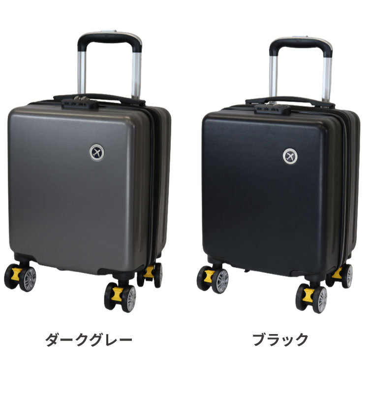 超小型 18L XXSサイズ スーツケース 機内持ち込み コインロッカー キャリーケース 軽量 14インチ Transporter おしゃれ かわいい トラベルグッズ 旅行 出張(代引不可)