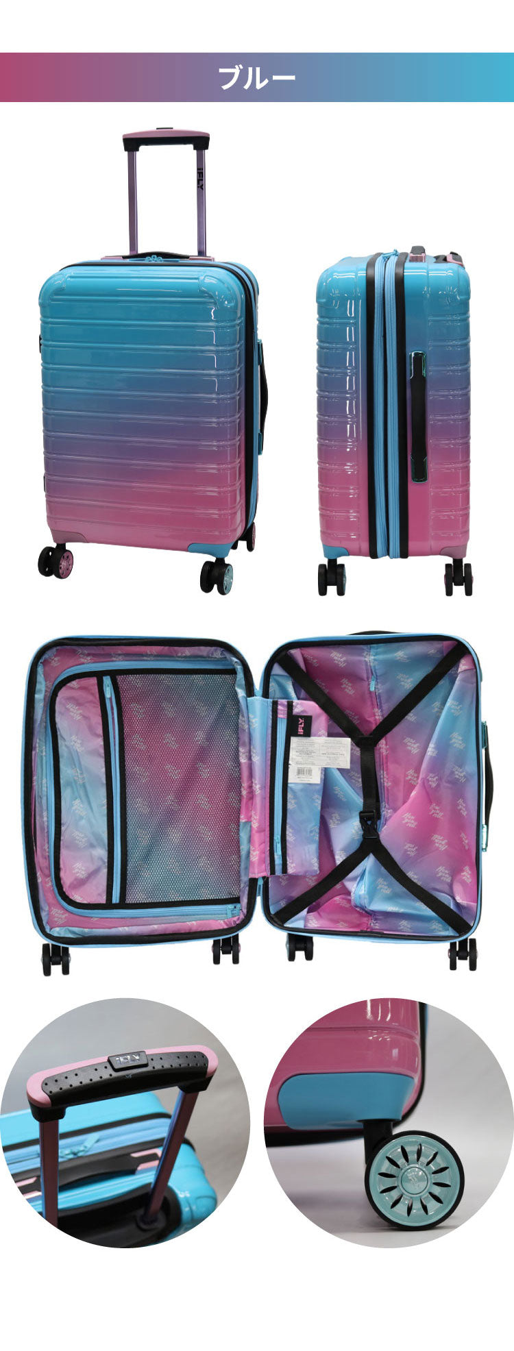 スーツケース 機内持ち込み Sサイズ キャリーケース キャリーバッグ 拡張 容量アップ 安い 軽量 小型 ファスナー ジッパー 国内 旅行 おすすめ かわいい 女子旅(代引不可)