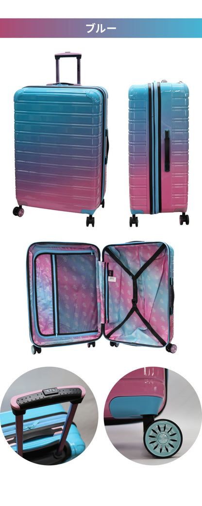 Lサイズ スーツケース キャリーケース キャリーバッグ 拡張 容量アップ 安い 軽量 大型 ファスナー ジッパー 国内 旅行 おすすめ かわいい 女子旅 グラデーション(代引不可)