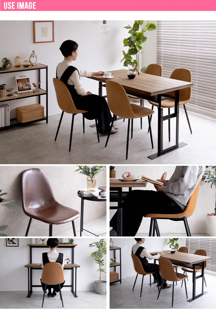 ダイニングチェア シェルチェア コーデュロイ チェアー イス 椅子 いす 1脚 キャメル グリーン デスクチェア リビング ダイニング用 食卓用 テレワーク 在宅勤務(代引不可)