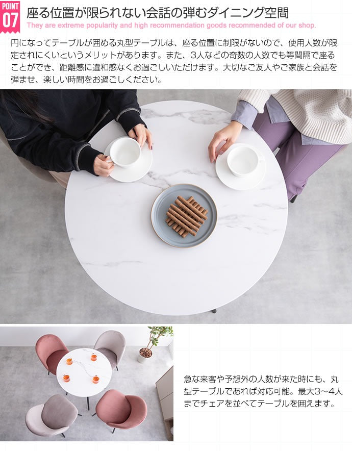 ダイニングテーブル 大理石調 幅70cm 2人用 韓国風おしゃれ オシャレ 海外風 机 2人掛け 大理石風 韓国 ダイニング テーブル 3人用 4人用 食卓テーブル 食卓 食卓机 PVC アイアン(代引不可)