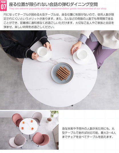ダイニングテーブル 大理石調 幅70cm 2人用 韓国風おしゃれ オシャレ 海外風 机 2人掛け 大理石風 韓国 ダイニング テーブル 3人用 4人用 食卓テーブル 食卓 食卓机 PVC アイアン(代引不可)