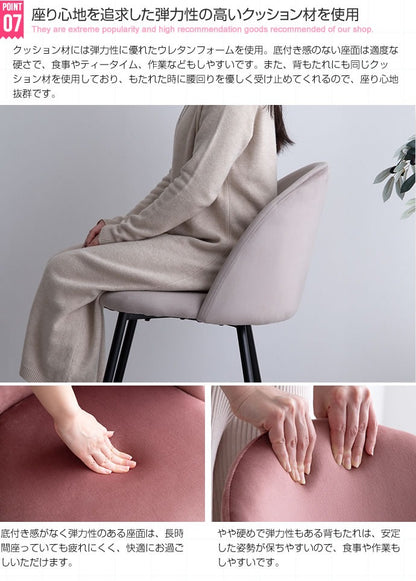 ダイニングテーブルセット 3点セット 幅70cm ダイニングテーブル ダイニングチェア 大理石調 韓国風 2人用 ダイニングセット 2人掛け おしゃれ 海外風 3人用 4人用 食卓セット 食卓テーブル 食卓(代引不可)