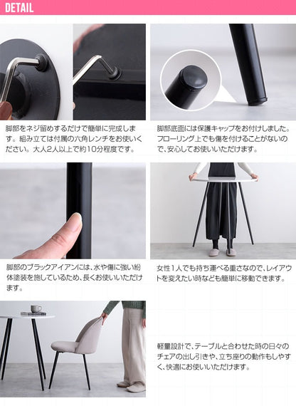 ダイニングテーブルセット 3点セット 幅70cm ダイニングテーブル ダイニングチェア 大理石調 韓国風 2人用 ダイニングセット 2人掛け おしゃれ 海外風 3人用 4人用 食卓セット 食卓テーブル 食卓(代引不可)