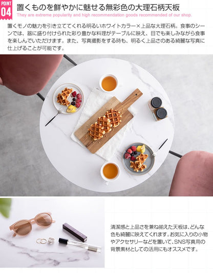 ダイニングテーブルセット 3点セット 幅70cm ダイニングテーブル ダイニングチェア 大理石調 韓国風 2人用 ダイニングセット 2人掛け おしゃれ 海外風 3人用 4人用 食卓セット 食卓テーブル 食卓(代引不可)