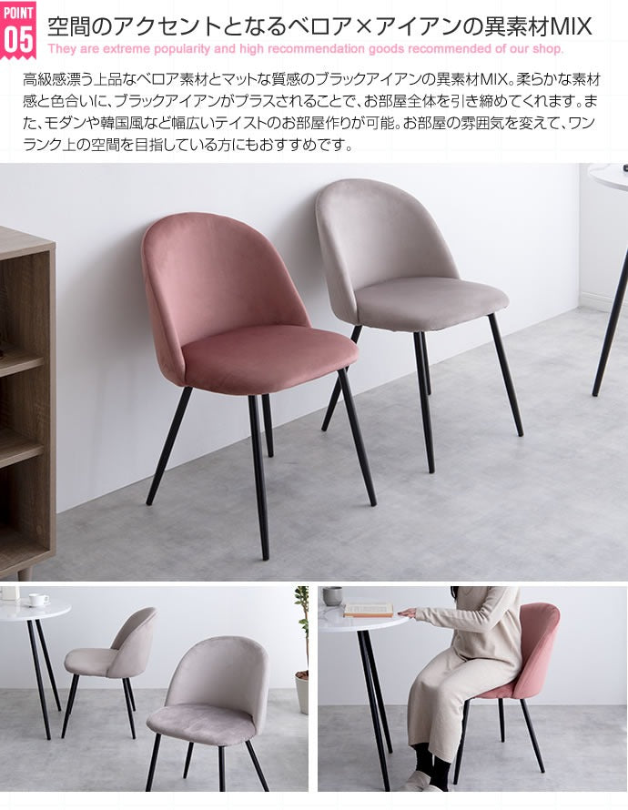 ダイニングテーブルセット 3点セット 幅70cm ダイニングテーブル ダイニングチェア 大理石調 韓国風 2人用 ダイニングセット 2人掛け おしゃれ 海外風 3人用 4人用 食卓セット 食卓テーブル 食卓(代引不可)