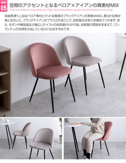 ダイニングテーブルセット 3点セット 幅70cm ダイニングテーブル ダイニングチェア 大理石調 韓国風 2人用 ダイニングセット 2人掛け おしゃれ 海外風 3人用 4人用 食卓セット 食卓テーブル 食卓(代引不可)