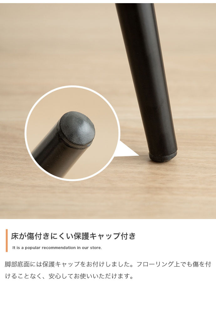 Mousse ムース アームチェア 背もたれ付き モダン 組立簡単 座面高45cm スタイリッシュ ホテルライク ダイニング リビング デスク 椅子 上品 チェア ダイニングチェア ブークレ素材 パーソナルチェア(代引不可)