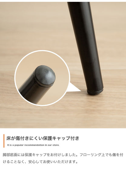 Mousse ムース アームチェア 背もたれ付き モダン 組立簡単 座面高45cm スタイリッシュ ホテルライク ダイニング リビング デスク 椅子 上品 チェア ダイニングチェア ブークレ素材 パーソナルチェア(代引不可)