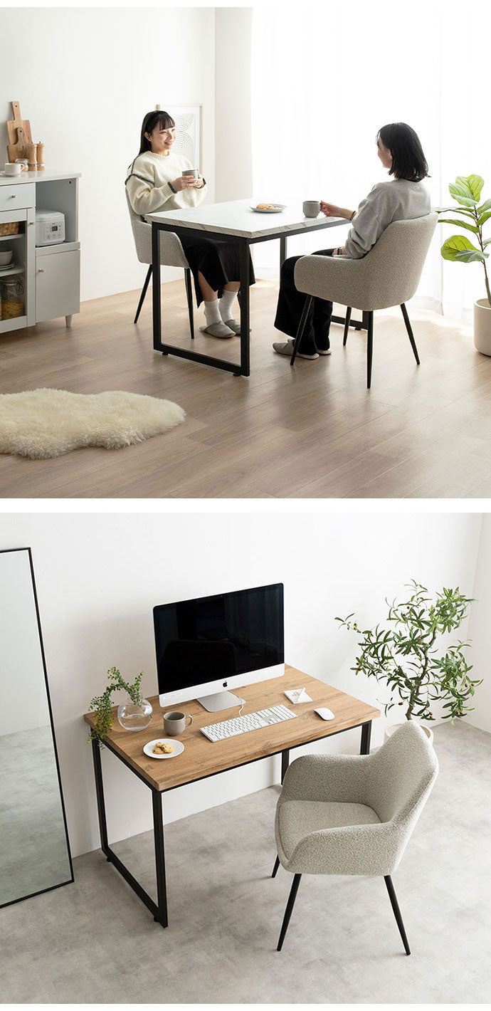 Mousse ムース アームチェア 背もたれ付き モダン 組立簡単 座面高45cm スタイリッシュ ホテルライク ダイニング リビング デスク 椅子 上品 チェア ダイニングチェア ブークレ素材 パーソナルチェア(代引不可)