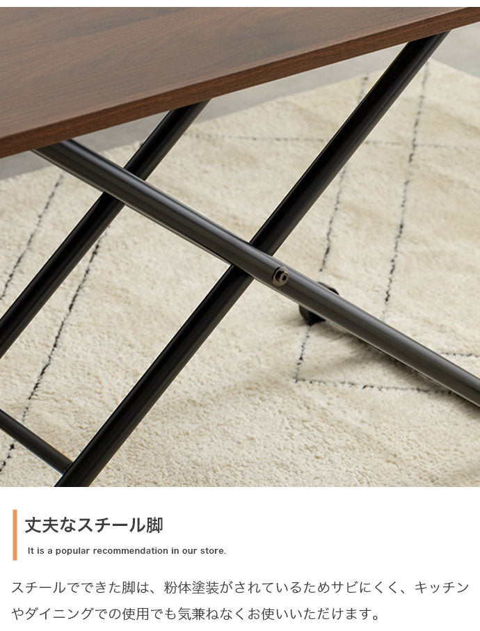 Saari サーリ 無段階ガス圧昇降式テーブル 折り畳み式 幅90cm 完成品 テーブル 奥行53.7cm 耐荷重約20kg 高さ調節自由 省スペース 一人暮らし ワンルーム リビング ローテーブル ガス圧昇降式(代引不可)