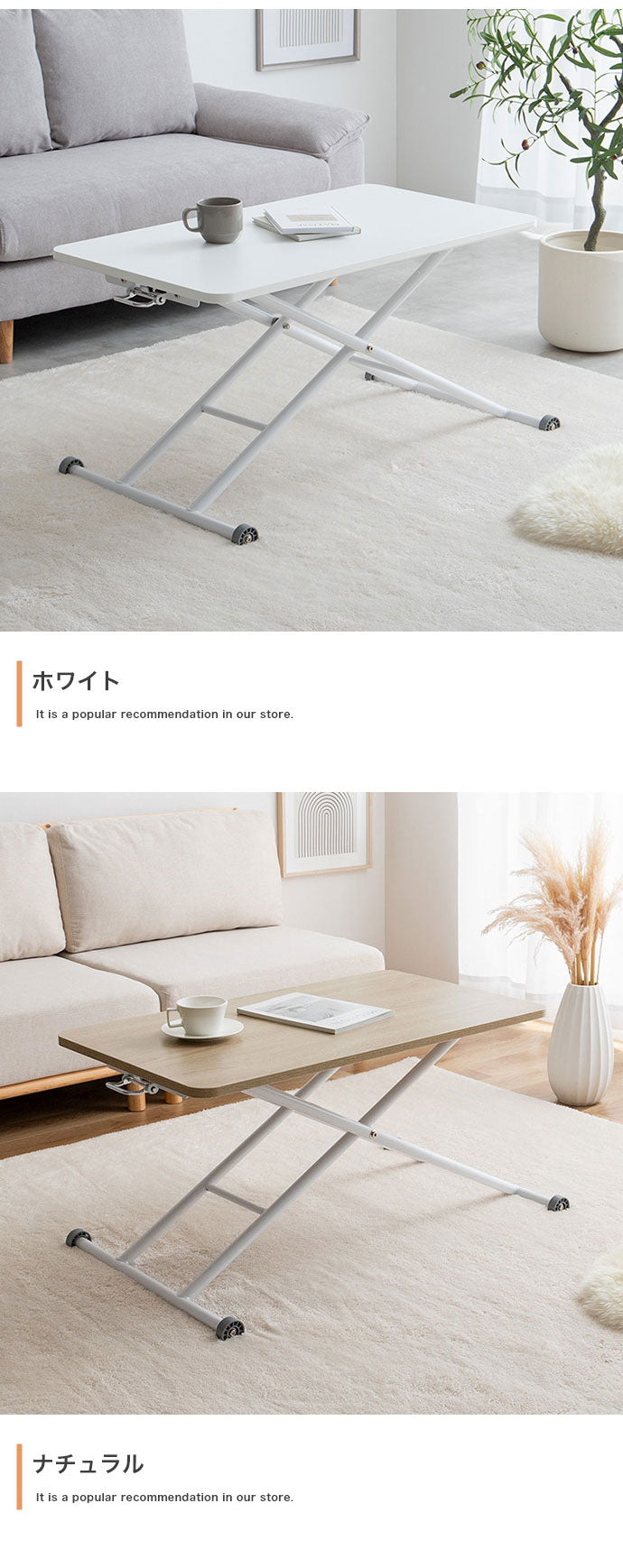 Saari サーリ 無段階ガス圧昇降式テーブル 折り畳み式 幅90cm 完成品 テーブル 奥行53.7cm 耐荷重約20kg 高さ調節自由 省スペース 一人暮らし ワンルーム リビング ローテーブル ガス圧昇降式(代引不可)