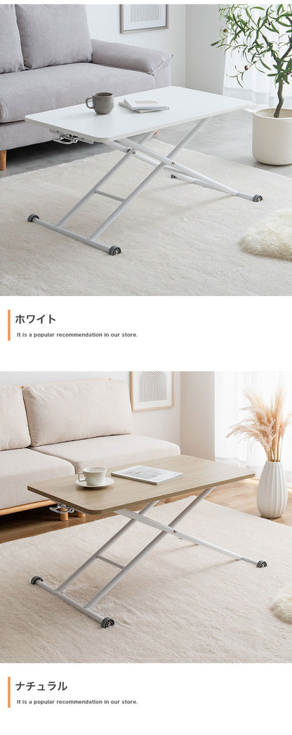 Saari サーリ 無段階ガス圧昇降式テーブル 折り畳み式 幅90cm 完成品 テーブル 奥行53.7cm 耐荷重約20kg 高さ調節自由 省スペース 一人暮らし ワンルーム リビング ローテーブル ガス圧昇降式(代引不可)