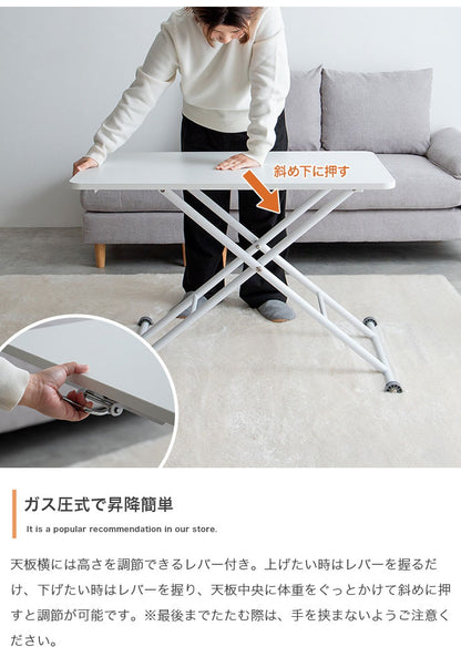 Saari サーリ 無段階ガス圧昇降式テーブル 折り畳み式 幅90cm 完成品 テーブル 奥行53.7cm 耐荷重約20kg 高さ調節自由 省スペース 一人暮らし ワンルーム リビング ローテーブル ガス圧昇降式(代引不可)