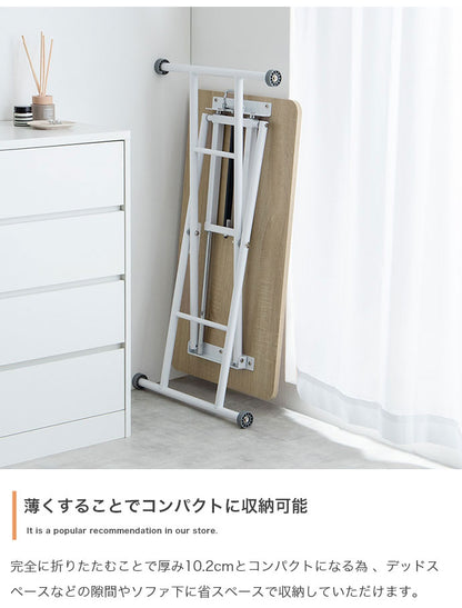 Saari サーリ 無段階ガス圧昇降式テーブル 折り畳み式 幅90cm 完成品 テーブル 奥行53.7cm 耐荷重約20kg 高さ調節自由 省スペース 一人暮らし ワンルーム リビング ローテーブル ガス圧昇降式(代引不可)