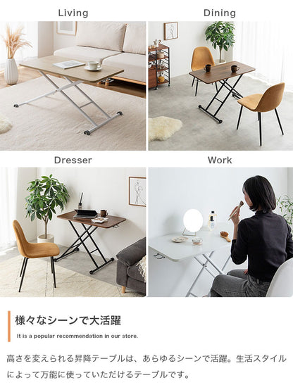 Saari サーリ 無段階ガス圧昇降式テーブル 折り畳み式 幅90cm 完成品 テーブル 奥行53.7cm 耐荷重約20kg 高さ調節自由 省スペース 一人暮らし ワンルーム リビング ローテーブル ガス圧昇降式(代引不可)