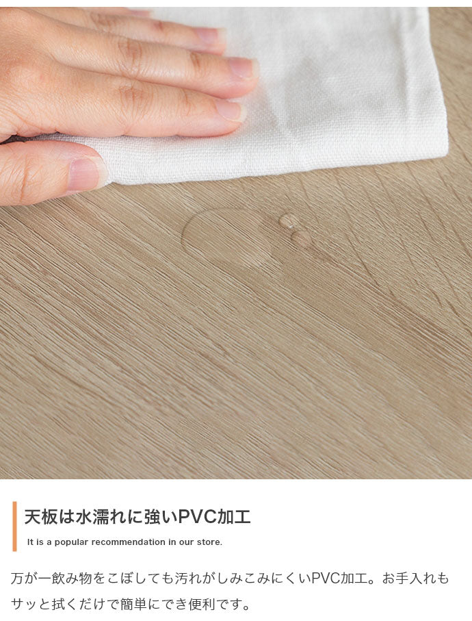 Saari サーリ 無段階ガス圧昇降式テーブル 折り畳み式 幅90cm 完成品 テーブル 奥行53.7cm 耐荷重約20kg 高さ調節自由 省スペース 一人暮らし ワンルーム リビング ローテーブル ガス圧昇降式(代引不可)