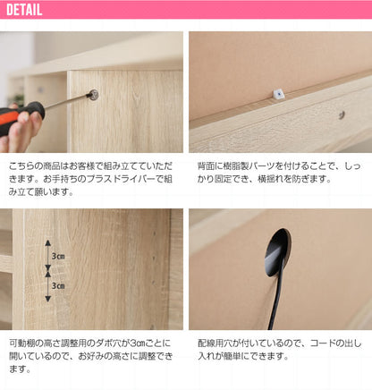 テレビボード テレビ台 幅135cm ハイタイプ 壁面収納 TVボード TV台 ハイボード 32インチ 37インチ 42インチ おしゃれ 収納 棚 一人暮らし コンパクト 1人暮らし ロータイプ 木製(代引不可)