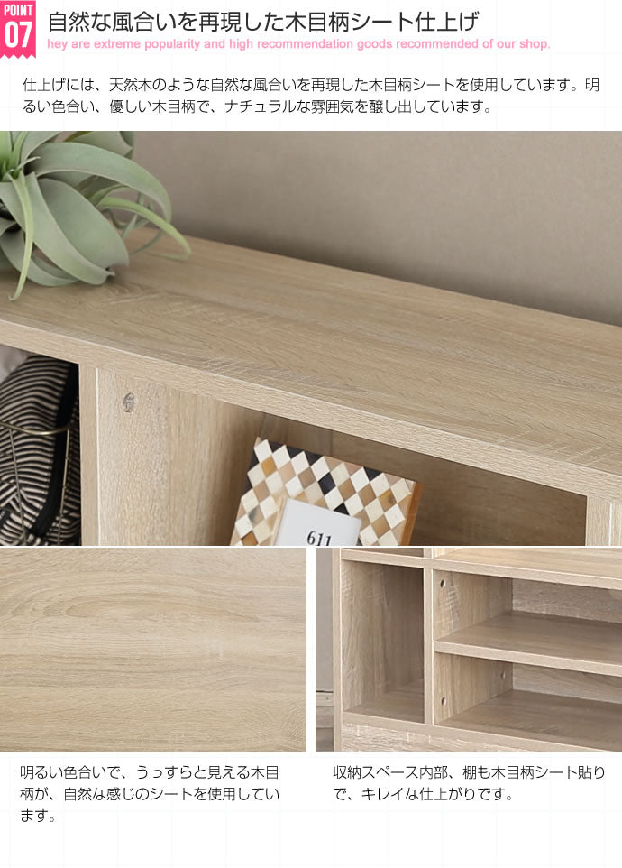 テレビボード テレビ台 幅135cm ハイタイプ 壁面収納 TVボード TV台 ハイボード 32インチ 37インチ 42インチ おしゃれ 収納 棚 一人暮らし コンパクト 1人暮らし ロータイプ 木製(代引不可)