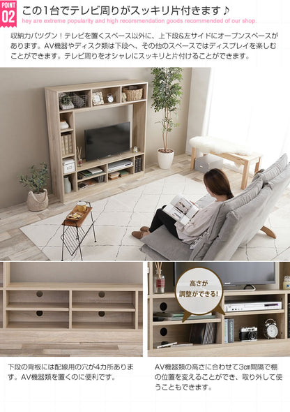 テレビボード テレビ台 幅135cm ハイタイプ 壁面収納 TVボード TV台 ハイボード 32インチ 37インチ 42インチ おしゃれ 収納 棚 一人暮らし コンパクト 1人暮らし ロータイプ 木製(代引不可)