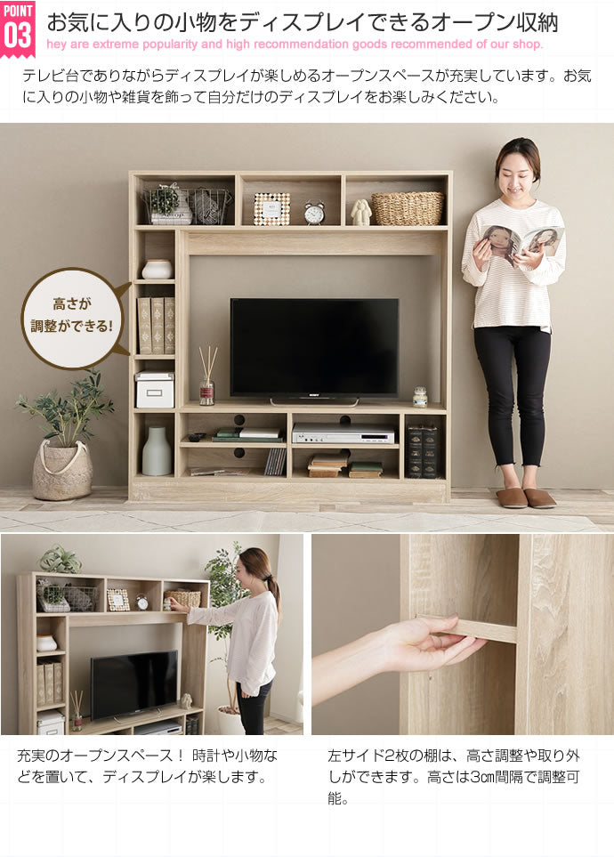 テレビボード テレビ台 幅135cm ハイタイプ 壁面収納 TVボード TV台 ハイボード 32インチ 37インチ 42インチ おしゃれ 収納 棚 一人暮らし コンパクト 1人暮らし ロータイプ 木製(代引不可)