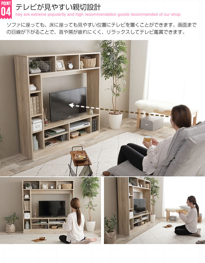 テレビボード テレビ台 幅135cm ハイタイプ 壁面収納 TVボード TV台 ハイボード 32インチ 37インチ 42インチ おしゃれ 収納 棚 一人暮らし コンパクト 1人暮らし ロータイプ 木製(代引不可)