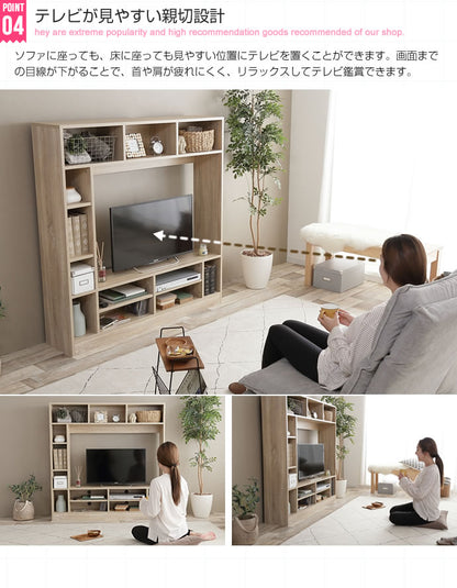 テレビボード テレビ台 幅135cm ハイタイプ 壁面収納 TVボード TV台 ハイボード 32インチ 37インチ 42インチ おしゃれ 収納 棚 一人暮らし コンパクト 1人暮らし ロータイプ 木製(代引不可)