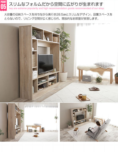 テレビボード テレビ台 幅135cm ハイタイプ 壁面収納 TVボード TV台 ハイボード 32インチ 37インチ 42インチ おしゃれ 収納 棚 一人暮らし コンパクト 1人暮らし ロータイプ 木製(代引不可)