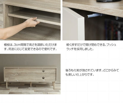 テレビ台 テレビボード 幅110cm 引出し 収納 TV台 TVボード おしゃれ 韓国インテリア バイカラー ツートンカラー ローボード リビングボード ロータイプ リビング 一人暮らし 北欧 ホワイト(代引不可)
