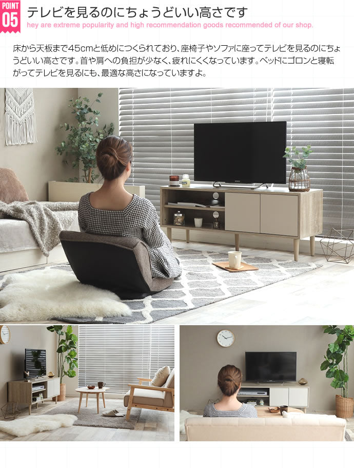 テレビ台 テレビボード 幅110cm 引出し 収納 TV台 TVボード おしゃれ 韓国インテリア バイカラー ツートンカラー ローボード リビングボード ロータイプ リビング 一人暮らし 北欧 ホワイト(代引不可)