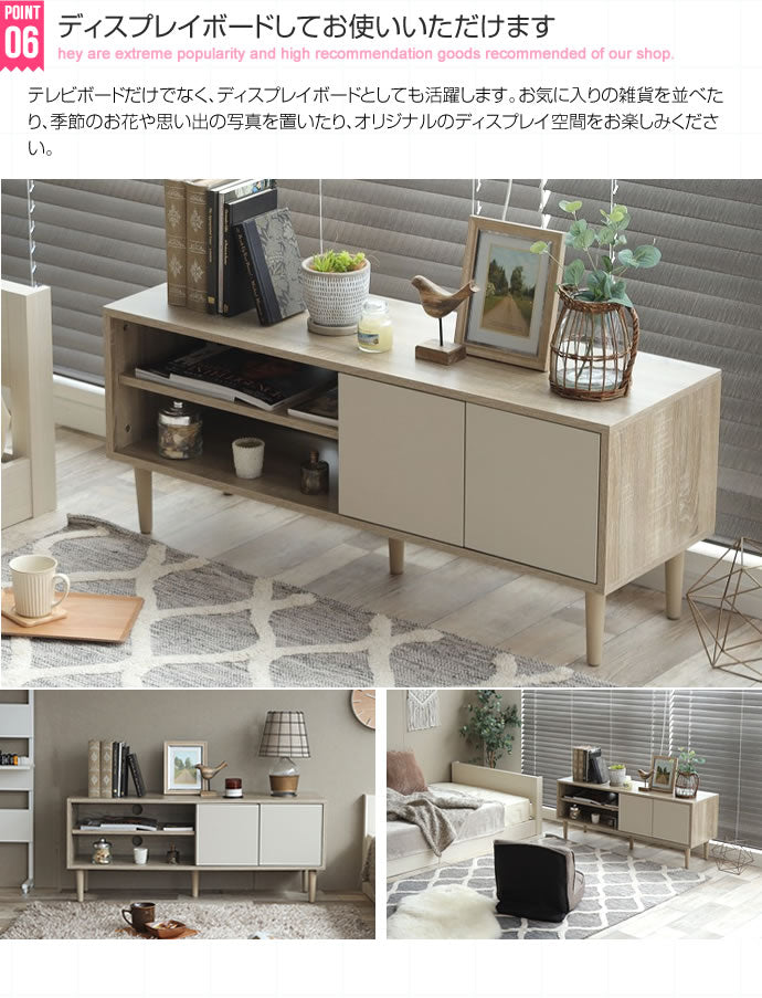 テレビ台 テレビボード 幅110cm 引出し 収納 TV台 TVボード おしゃれ 韓国インテリア バイカラー ツートンカラー ローボード リビングボード ロータイプ リビング 一人暮らし 北欧 ホワイト(代引不可)