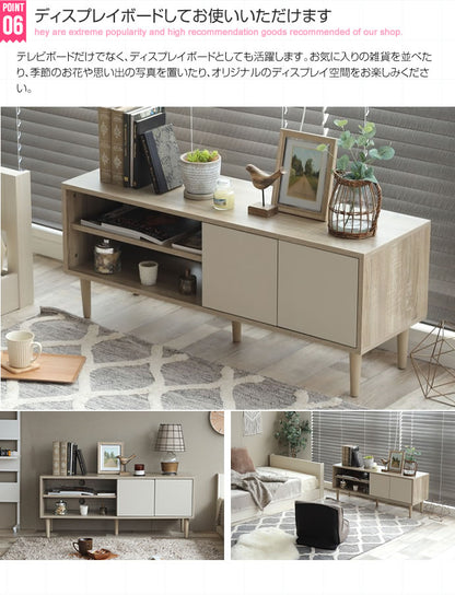 テレビ台 テレビボード 幅110cm 引出し 収納 TV台 TVボード おしゃれ 韓国インテリア バイカラー ツートンカラー ローボード リビングボード ロータイプ リビング 一人暮らし 北欧 ホワイト(代引不可)
