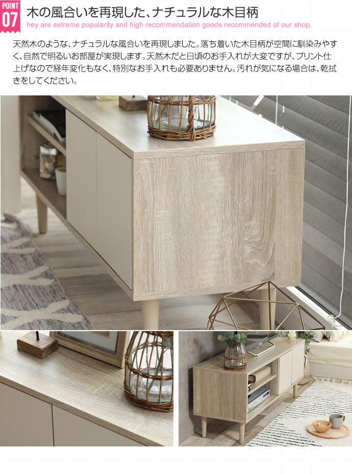 テレビ台 テレビボード 幅110cm 引出し 収納 TV台 TVボード おしゃれ 韓国インテリア バイカラー ツートンカラー ローボード リビングボード ロータイプ リビング 一人暮らし 北欧 ホワイト(代引不可)