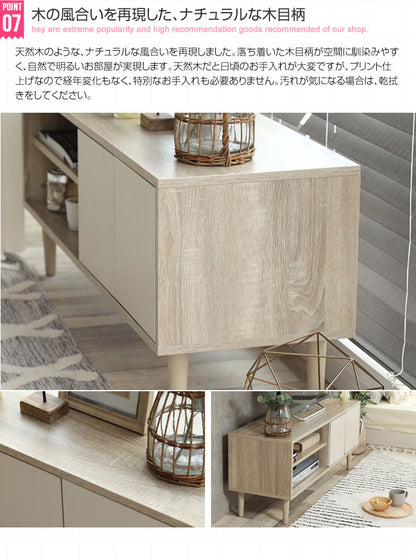 テレビ台 テレビボード 幅110cm 引出し 収納 TV台 TVボード おしゃれ 韓国インテリア バイカラー ツートンカラー ローボード リビングボード ロータイプ リビング 一人暮らし 北欧 ホワイト(代引不可)