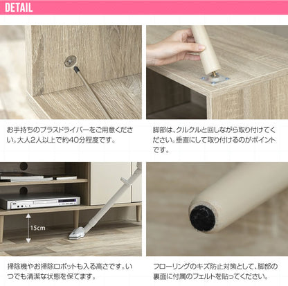 テレビ台 テレビボード 幅110cm 引出し 収納 TV台 TVボード おしゃれ 韓国インテリア バイカラー ツートンカラー ローボード リビングボード ロータイプ リビング 一人暮らし 北欧 ホワイト(代引不可)