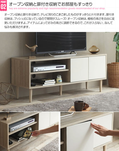 テレビ台 テレビボード 幅110cm 引出し 収納 TV台 TVボード おしゃれ 韓国インテリア バイカラー ツートンカラー ローボード リビングボード ロータイプ リビング 一人暮らし 北欧 ホワイト(代引不可)