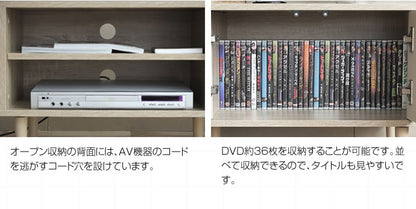 テレビ台 テレビボード 幅110cm 引出し 収納 TV台 TVボード おしゃれ 韓国インテリア バイカラー ツートンカラー ローボード リビングボード ロータイプ リビング 一人暮らし 北欧 ホワイト(代引不可)