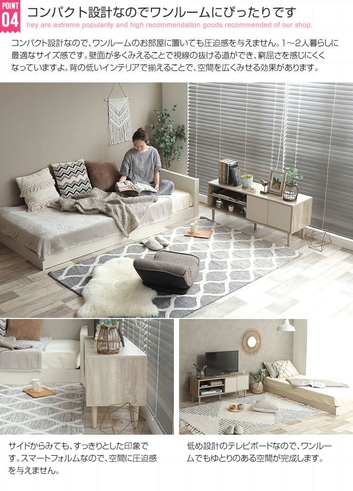 テレビ台 テレビボード 幅110cm 引出し 収納 TV台 TVボード おしゃれ 韓国インテリア バイカラー ツートンカラー ローボード リビングボード ロータイプ リビング 一人暮らし 北欧 ホワイト(代引不可)