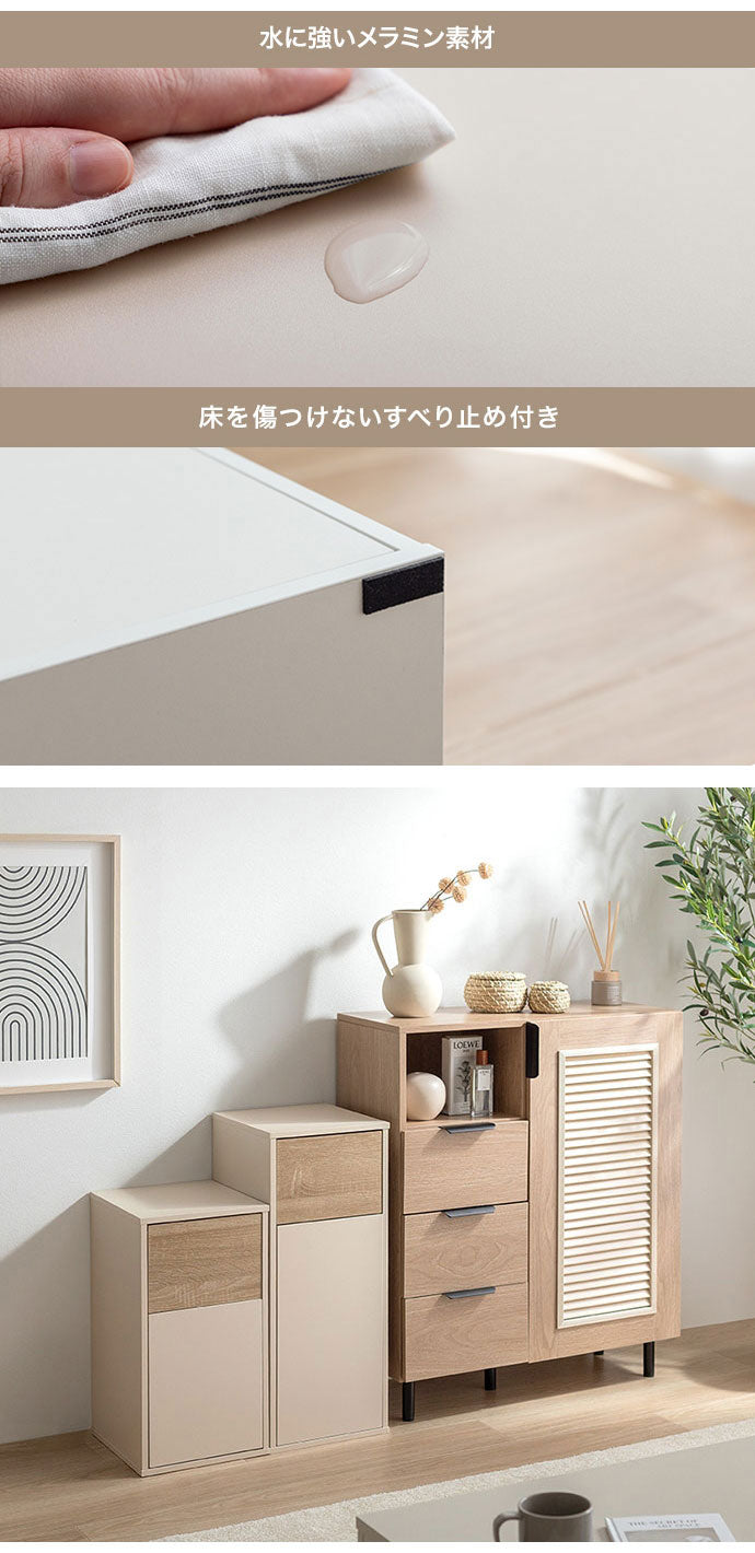 Konpu コンプ ゴミ箱45L 北欧 ナチュラル 木目 スリム幅 組立品 隙間設置 スイング式 マグネット式前扉 袋の取替え簡単 キッチン ダイニング リビング デスク 45Lゴミ箱 広い捨て口 スイング式扉(代引不可)