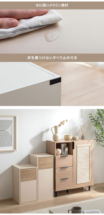 Konpu コンプ ゴミ箱45L 北欧 ナチュラル 木目 スリム幅 組立品 隙間設置 スイング式 マグネット式前扉 袋の取替え簡単 キッチン ダイニング リビング デスク 45Lゴミ箱 広い捨て口 スイング式扉(代引不可)