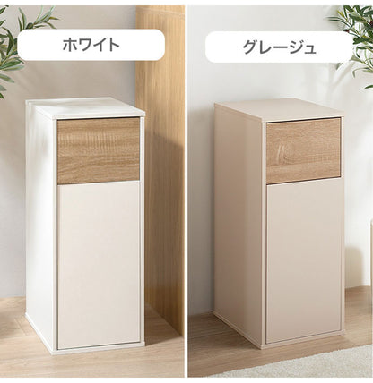Konpu コンプ ゴミ箱45L 北欧 ナチュラル 木目 スリム幅 組立品 隙間設置 スイング式 マグネット式前扉 袋の取替え簡単 キッチン ダイニング リビング デスク 45Lゴミ箱 広い捨て口 スイング式扉(代引不可)