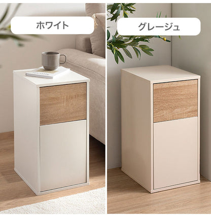 Konpu コンプ ゴミ箱15L 北欧 ナチュラル 木目 スリム幅 組立品 隙間設置 スイング式 マグネット式前扉 袋の取替え簡単 キッチン ダイニング リビング デスク 15Lゴミ箱 広い捨て口 スイング式扉(代引不可)