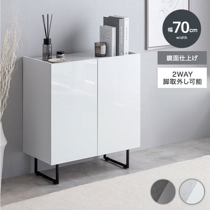 Anq アンク キャビネット 石目柄 可動棚 組立品 鏡面扉 幅70cm スリム 2WAY ハイタイプ ロータイプ コード穴付き 奥行35cm 高さ80cm リビング ダイニング ベット デスク 上品 重厚感(代引不可)